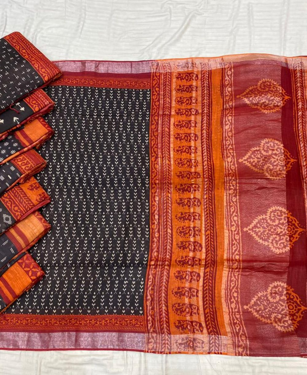 TUSSAR